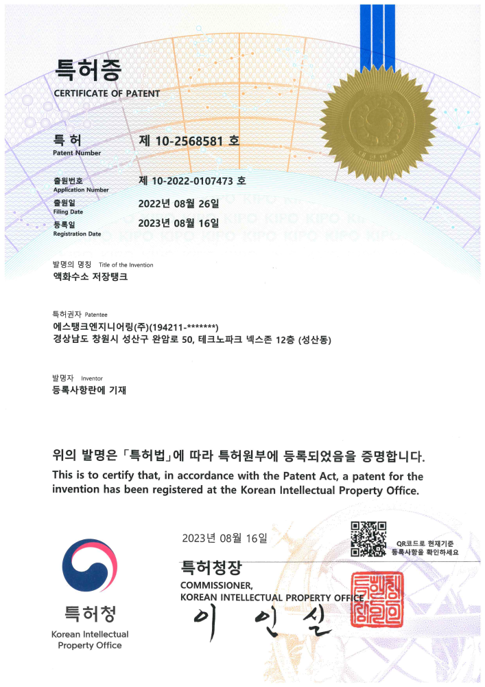 41c98a1d0b820eeae8646ae0958f90e3_1787547203_8966.png